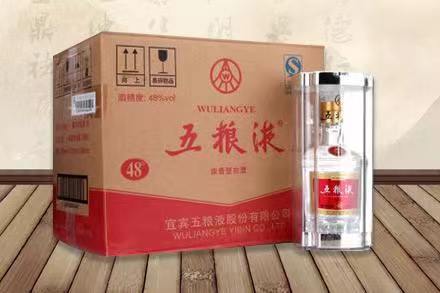 盐边五粮液回收