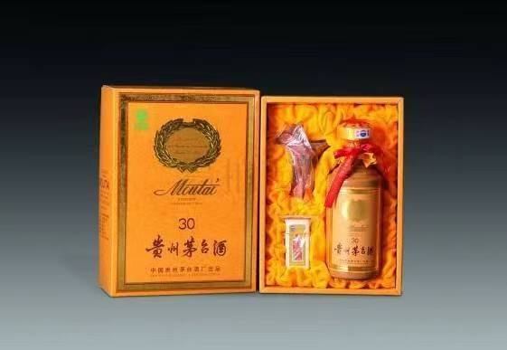 盐边年份茅台酒回收