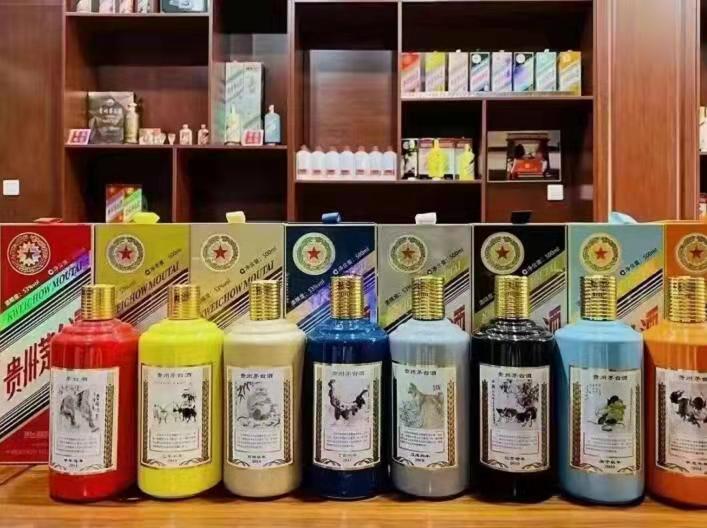 盐边名酒鉴定部分方法