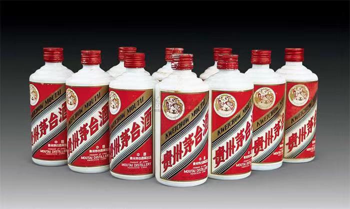 盐边茅台酒回收